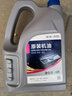 大眾（Volkswagen）一汽大眾（Volkswagen ）機油4S店直發(fā) 4S店原廠(chǎng)配套 全潤滑油 一汽大眾 全 5W-30 4L(195F4) 曬單實(shí)拍圖