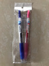 日本pilot百樂(lè)Juice彩色按動(dòng)中性筆糖果24色學(xué)生用清新可愛(ài)多色澤艷麗果汁彩筆水性筆手帳 粉P 曬單實(shí)拍圖