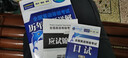 未來(lái)教育2025年公共英語(yǔ)三級(jí)教材同步學(xué)習(xí)指導(dǎo)歷年真題模擬試卷全國(guó)公共英語(yǔ)等級(jí)考試三級(jí)PETS3詞匯口試語(yǔ)法聽(tīng)力pet3 口試 曬單實(shí)拍圖