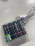 德力普（Delipow） USB充電電池5號/7號鋰電池3404mWh大容量AA1.5v恒壓快充適用游戲手柄/鍵鼠/話筒/血壓計/智能門鎖 4節(jié)5號鋰電池+4節(jié)7號鋰電池【送一拖二閃充線】 曬單實拍圖