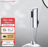公衛(wèi)家感應(yīng)小便斗感應(yīng)器小便池沖水閥明裝感應(yīng)沖水器全自動(dòng)小便器沖水閥 直流【明裝電鍍】/套 曬單實(shí)拍圖