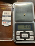 鑫誠(chéng)盛 手工黃金小吊墜999足金小金球圓球小提溜DIY手鏈項(xiàng)鏈配件配飾 單個(gè)小號(hào)金球約0.4g 曬單實(shí)拍圖