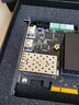 ALINX FPGA開發(fā)12bit 4通道125M LVDS AD9627模塊LPC FMC子板卡模擬信號ADC模數(shù)轉(zhuǎn)換數(shù)字信號 FL9627 曬單實拍圖