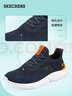 斯凱奇（Skechers）男鞋休閑鞋軟底透氣男鞋一腳蹬網(wǎng)面鞋男運動(dòng)舒適 海軍藍色/橘色/NVOR 42 曬單實(shí)拍圖