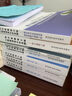2020版四川省建設(shè)工程量清單計(jì)價(jià)定額 定額【全套18本】豪華套裝 曬單實(shí)拍圖