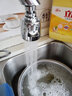 諾雅蘭 水龍頭防濺頭廚房花灑噴頭起泡延伸節(jié)水器龍頭過濾器 短款起泡器1個裝+萬用接頭 曬單實拍圖