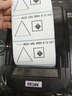 HOINHQ300便攜式熱敏打印機(jī)快遞面單手機(jī)藍(lán)牙連接 入庫(kù)標(biāo)簽取件碼電子面單快遞驛站打單機(jī) H3200 曬單實(shí)拍圖