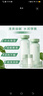 悅詩風(fēng)吟（Innisfree）【品牌授權(quán)】悅詩風(fēng)吟水乳套裝套盒綠茶精粹 綠茶平衡水乳套裝禮盒 曬單實(shí)拍圖