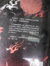 正版現貨 華章傳奇派《大漢繡衣使：無(wú)庸夫人》黃蟲(chóng)子著(zhù) 歷史懸疑小說(shuō) 贈精美手繪圖《大漢繡衣會(huì )獵圖》揭開(kāi)歷史奇案“李廣自殺”之謎漢武帝霍去病衛青 曬單實(shí)拍圖