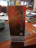 茅臺（MOUTAI）貴州茅臺酒 飛天茅臺53度珍藏級 醬香型白酒禮盒 53度 475mL 1瓶 （單瓶） 曬單實(shí)拍圖