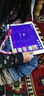 Apple iPad Air 2/3/4/5 蘋果二手平板電腦2022年款10.9英寸 視網(wǎng)膜屏 iPad Air2 128G wifi+插卡版 95成新 曬單實拍圖
