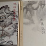 迦陵談詩（二集） 曬單實拍圖