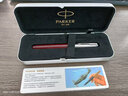派克（PARKER） 高端鋼筆 新款卓爾51系列復古 暗尖鋼筆墨水筆簽字筆男商務(wù)送禮生日禮物定制筆 51諾斯羅普紅白夾墨水筆 曬單實(shí)拍圖