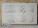 抗癌書(shū)籍三本套 抗癌中草藥+抗癌食療藥膳方+抗癌秘驗方 第三版 中醫藥防癌 中草藥劑配方偏方大全癌癥防治養生書(shū)籍 癌癥預防書(shū)籍 曬單實(shí)拍圖