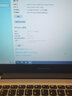 Dell/戴爾 靈越5000 靈越7000 高配置商務二手筆記本電腦學生i5 i7辦公輕薄便攜游戲本 簡單psi5-5代8G256G獨顯 15款 曬單實拍圖