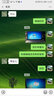 聯(lián)想（LENOVO）Tinkpad 聯(lián)想筆記本臺(tái)式機(jī)固態(tài)硬盤SATA3 7MM 2.5英寸128G256G512G1T 128G - 2.5英寸 SATA3  7MM X270/E540/E545/T 曬單實(shí)拍圖