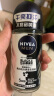 妮维雅（NIVEA）抑汗香体止汗露腋下干爽滚珠男士黑白出众爽身走珠液50ml 实拍图