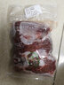 福華 河北大廠黃瓜條 清真牛肉 國(guó)產(chǎn)牛肉 谷飼排酸  整肉原切 1.25kg 曬單實(shí)拍圖