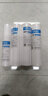 芬享瑞適用于沁園凈水器濾芯QR-RO-05EA/RU-05D/504A/R5-01HE新款模塊式濾芯 QR-RU-05A/D/G 曬單實(shí)拍圖