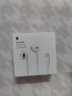 Apple EarPods 原装有线耳机 手机耳机入耳式 lightning扁头通用闪电接头 适用iPhone14 Pro Max iPad 实拍图