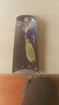 巨洋（JUYANG）寬嘴魚(yú)超級斜切路亞亮片翹嘴路亞餌遠投鱸魚(yú)擬餌夜光小鐵板假餌 銀+夜光 15克 曬單實(shí)拍圖