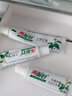 贊晨 酒店賓館一次性牙刷牙膏套裝 單獨牙刷 100支 曬單實(shí)拍圖