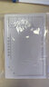 LZN原始憑證粘貼單220*140mm大小號(hào)報(bào)銷單據(jù)票據(jù)粘貼紙會(huì)計(jì)財(cái)務(wù)用品 10本(大號(hào)) 曬單實(shí)拍圖