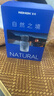 NOHON車(chē)載香薰汽車(chē)香水車(chē)內除異味香氛古龍男士高檔中控擺件空氣清新劑 【曠野古龍】沉穩木質(zhì)香 150ml 1瓶 曬單實(shí)拍圖