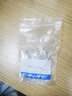 佳耐美（CANARE）佳耐美CANARE  轉換頭 BCJ-RCAP 視頻頭 SDI母轉蓮花BNC公 BCP-RCAJ 大三芯F-16RCAJ 蓮花母轉BNC公1個(gè) 曬單實(shí)拍圖