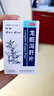 纖寵狗狗牽引繩LED自動(dòng)伸縮牽引器帶燈狗繩防爆沖遛狗繩金毛牽狗繩子 皓月白 曬單實(shí)拍圖
