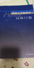 現(xiàn)貨 簡明大學(xué)物理學(xué) 范仰才 張欣 梁瑞生 高等院校大學(xué)物理教材 高等教育出版社圖書籍 曬單實(shí)拍圖