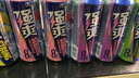RIO 銳澳強(qiáng)爽8度雞尾酒洋酒氣泡果酒強(qiáng)爽系列8度500ml*6罐 白桃2+葡萄2+檸檬1+荔枝1 曬單實(shí)拍圖