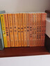 尚雅國學(xué)經(jīng)典 詩(shī)經(jīng)口袋書(shū) 小本便攜拼音雙色配圖誦讀全本口袋本 中華傳統文化經(jīng)典注音版全本 孔子整理書(shū)鄧啟銅注釋東南大學(xué)出版社 曬單實(shí)拍圖