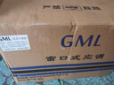 GML全國(guó)聯(lián)保窗式空調(diào)單冷定頻窗機(jī)空調(diào)一體機(jī)移動(dòng)窗口式無(wú)外機(jī)機(jī)房 大1.5匹 一級(jí)能效 變頻單冷遙控23平方 曬單實(shí)拍圖