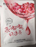 丹姿（DANZ） 氨基酸柔膚水乳液保濕霜瑩潤柔嫩 乳液120ml（新款） 曬單實(shí)拍圖