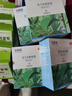 兒童蒸汽眼罩熱敷霰粒腫麥粒腫寶寶眼睛罩眼部護理加熱發(fā)熱眼貼 兒童熱敷眼罩（無(wú)味）1盒/10 片 曬單實(shí)拍圖