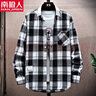 啄木鳥(niǎo)格子襯衫男秋季潮牌初中高中學(xué)生外套休閑寬松青少年翻領(lǐng)長(cháng)袖襯衣 F15黑色 2XL 曬單實(shí)拍圖