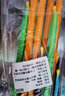 卿嬋 食品密封夾茶葉咖啡零食密封棒 封口棒保鮮條密封夾保鮮棒封口夾 22.5cm4支 +18cm4支 +12cm4支 曬單實拍圖