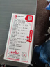 富炬電熱取暖桌智能取暖茶幾可升降電暖爐電烤火桌子電暖桌長方形客廳烤火爐電烤桌電爐烤火茶幾電火桌 138*80烈駿隱形爐+底盤移動(dòng)+語音 曬單實(shí)拍圖