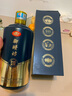 御醑坊酒 唐 醬香型白酒 貴州茅臺(tái)鎮(zhèn)純糧食釀造 禮盒裝500ml*1瓶53度 深藍(lán)色 53 曬單實(shí)拍圖