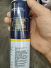 嘉實多【包安裝】磁護(hù)啟停保致悅版 全合成機(jī)油汽車保養(yǎng)套餐 含機(jī)濾工時 5W-30 SP 5L大保養(yǎng) 曬單實拍圖