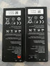 旺度適用于華為榮耀3C電池 華為G730L/H30-T00/U10/T10/L01/M手機電池HB4742A0RBW電板 榮耀3C/G730L【HB4742A0RBW】 曬單實拍圖