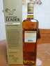 蘇格里德進(jìn)口洋酒Scottish Leader 蘇格里德 調配型蘇格蘭威士忌 雪莉桶700ml 曬單實(shí)拍圖