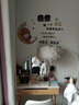 歐仕圖 勵志墻貼 卡通勵志墻貼畫(huà)貼紙激勵標語(yǔ)臥室宿舍辦公室學(xué)校教室班級文化布置裝飾品墻紙自粘 04早睡早起 曬單實(shí)拍圖