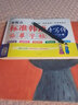 零起點 標準韓語手寫體臨摹字帖 入門必備 曬單實拍圖