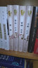 唐詩(shī)三百首(國(guó)學(xué)經(jīng)典叢書(shū) 名家注評(píng)本) 曬單實(shí)拍圖
