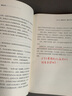爆款寫(xiě)作 （千萬(wàn)級粉絲大號主編、十點(diǎn)讀書(shū)內容負責人、金牌寫(xiě)作導師陳阿咪力作） 曬單實(shí)拍圖