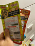 伊納寶貓零食妙好烤魚(yú)多多寵物零食貓咪雞胸肉烤海鮮夾心小魚(yú)干貓餅干 烤海鮮鰹魚(yú)節扇貝魷魚(yú)味25g 曬單實(shí)拍圖