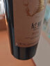 尼雅（NIYA） 紀念版 釀酒師系列 赤霞珠干紅葡萄酒 750ml*6 禮盒裝 曬單實拍圖
