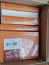 【全11冊】四書五經(jīng)論語大學中庸孟子周易詩經(jīng)尚書禮記左傳全書全集中華書局正版三全本原文注釋無刪減中華經(jīng)典名著全本全注全譯 曬單實拍圖